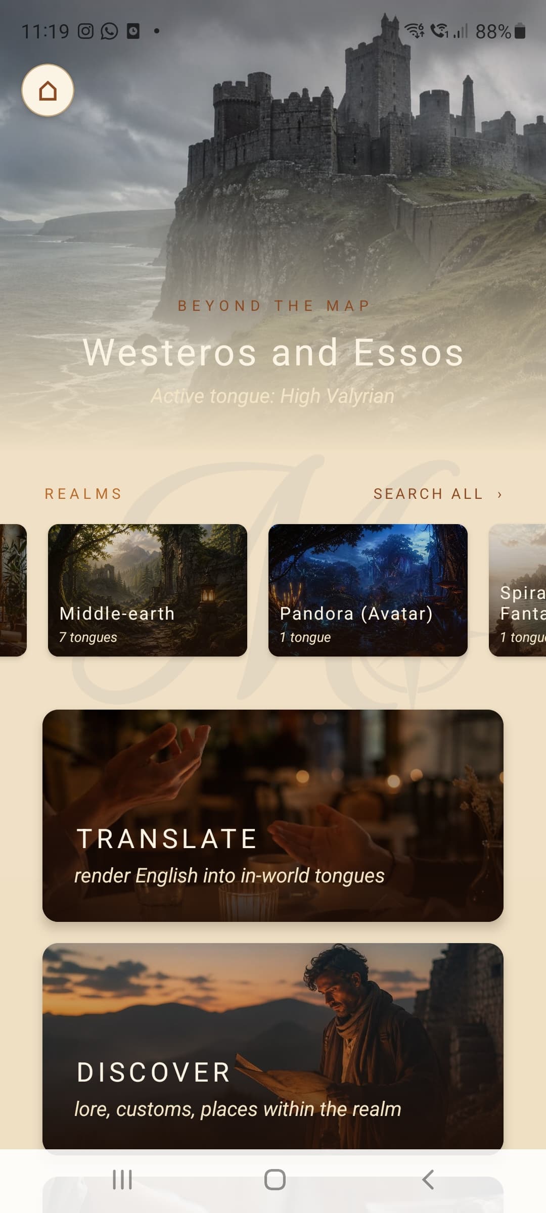 Beyond the Map: Westeros and Essos, High Valyrian
